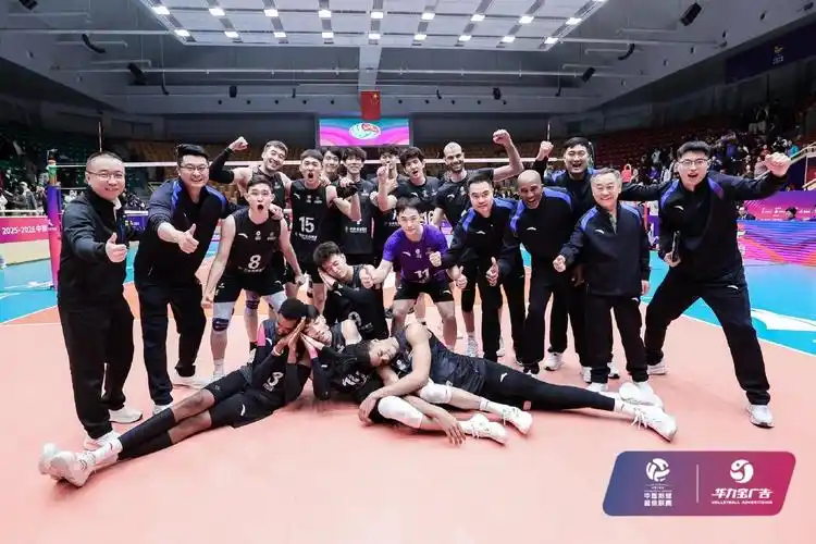 拜仁慕尼黑 VS 巴黎圣日耳曼